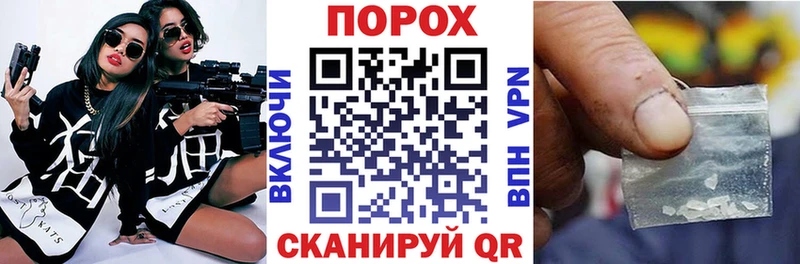 АМФЕТАМИН Premium  ссылка на мегу зеркало  Берёзовский 