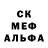 АМФЕТАМИН 98% Dorams08