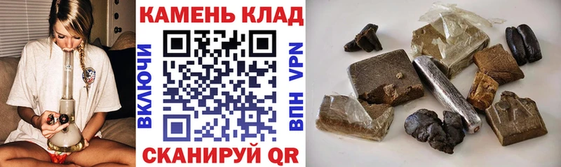 ГАШИШ убойный  Берёзовский 