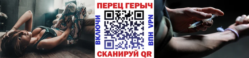 Героин Афган  Берёзовский 