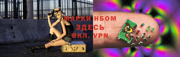 прущий лед Балабаново