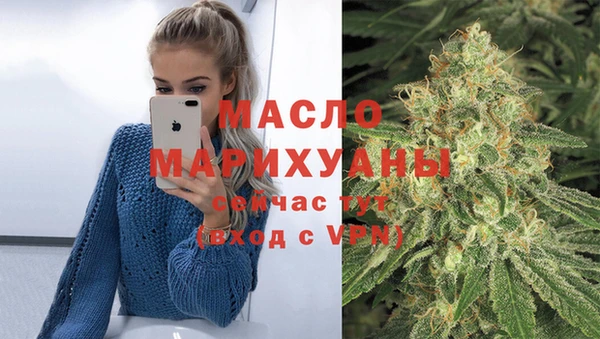 меф VHQ Баксан