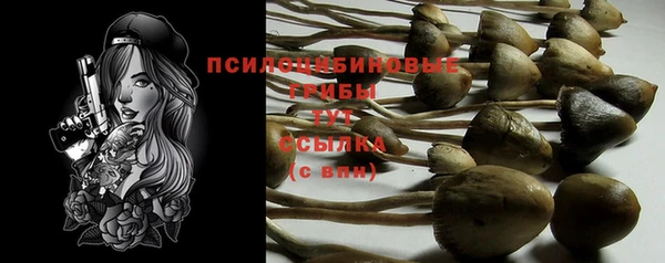 меф VHQ Баксан