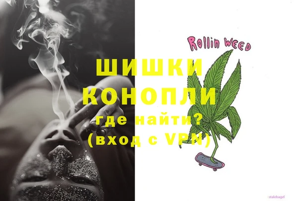 MESCALINE Калининец