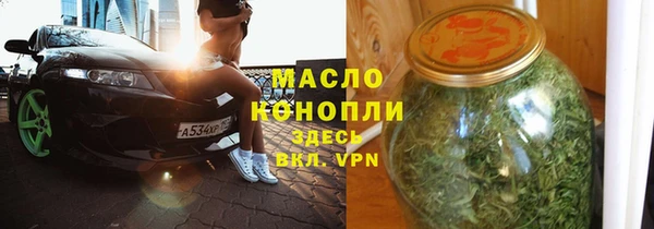 прущий лед Балабаново