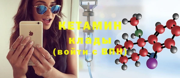 прущий лед Балабаново