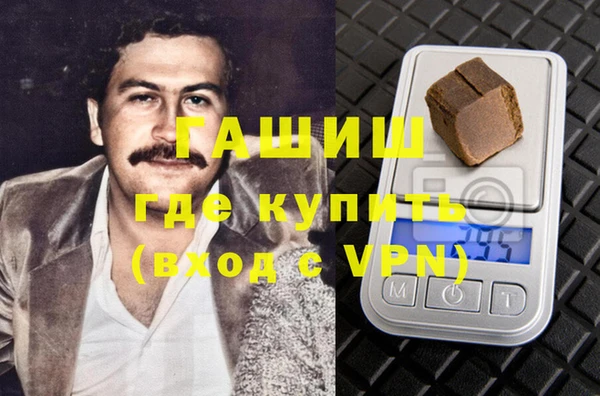 прущая мука Арсеньев