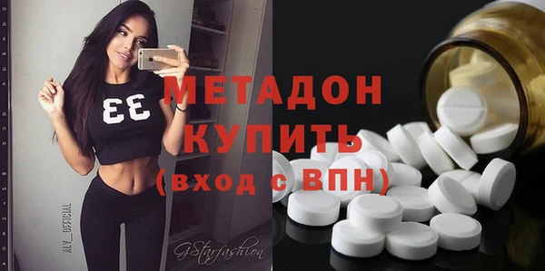 прущий лед Балабаново