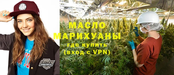 MESCALINE Фёдоровский