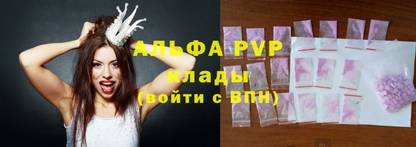 меф VHQ Баксан
