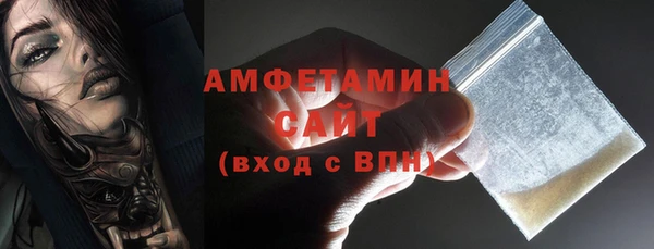 меф VHQ Баксан