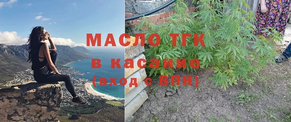 прущий лед Балабаново