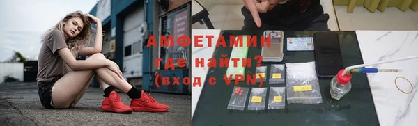 прущий лед Балабаново