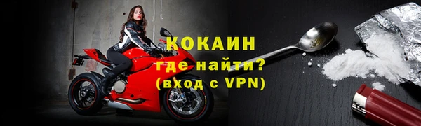 меф VHQ Баксан