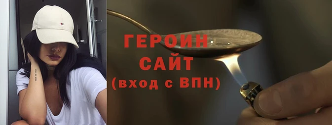прущий лед Балабаново
