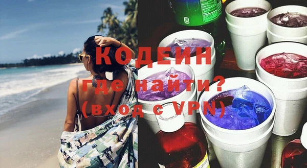 прущий лед Балабаново