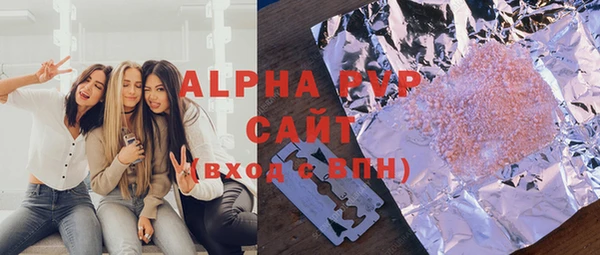 прущий лед Балабаново