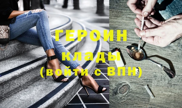прущий лед Балабаново