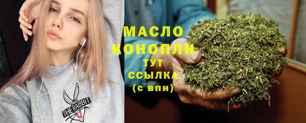 прущий лед Балабаново