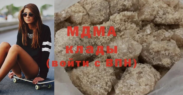 меф VHQ Баксан