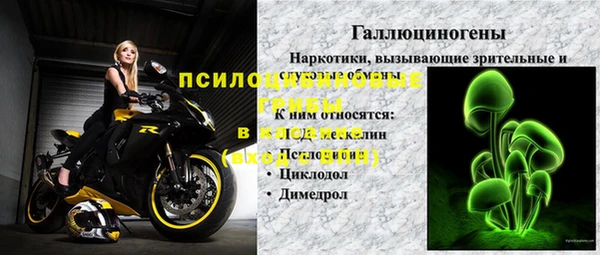 меф VHQ Баксан