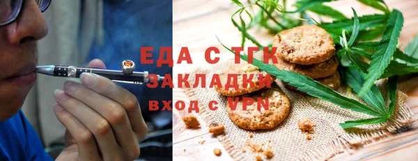 меф VHQ Баксан