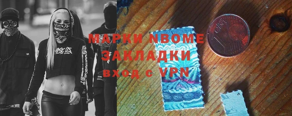 меф VHQ Баксан