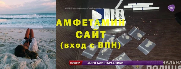прущий лед Балабаново