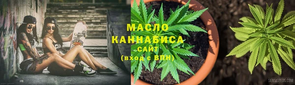 MDMA Premium VHQ Заводоуковск