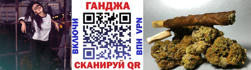 Марихуана конопля  Берёзовский 